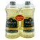 Heartlight Pure Canola Oil 2x946ml