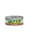 Farmina - N&amp;D Cat Prime Chicken &amp; Pomegranate Kitten 80g