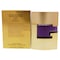 Guess Man Gold Eau De Toilette For Men - 75ml