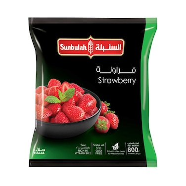 Sunbulah Frozen Strawberry 800g