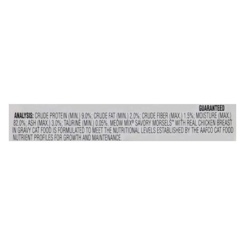 Meow Mix Savory Morsels Chicken Breast In Gravy Cat Food 78g