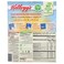 Kellogg's Corn Flakes 250g