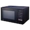 LG Microwave MS2042DB 20 Liter Black 