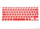 Generic - Arabic English Silicone Keyboard Skin UK Layout For MacBook Pro/Air/Retina 13" 15" 17" -Red