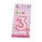 Tiba Birthday Numeral Candles - Number 3