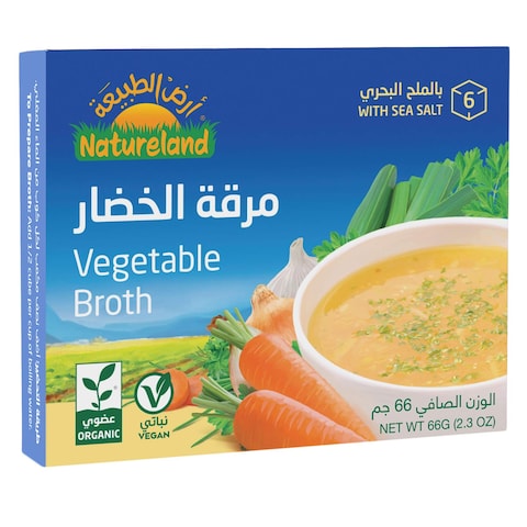 Natureland Vegetable Broth Cubes 66g