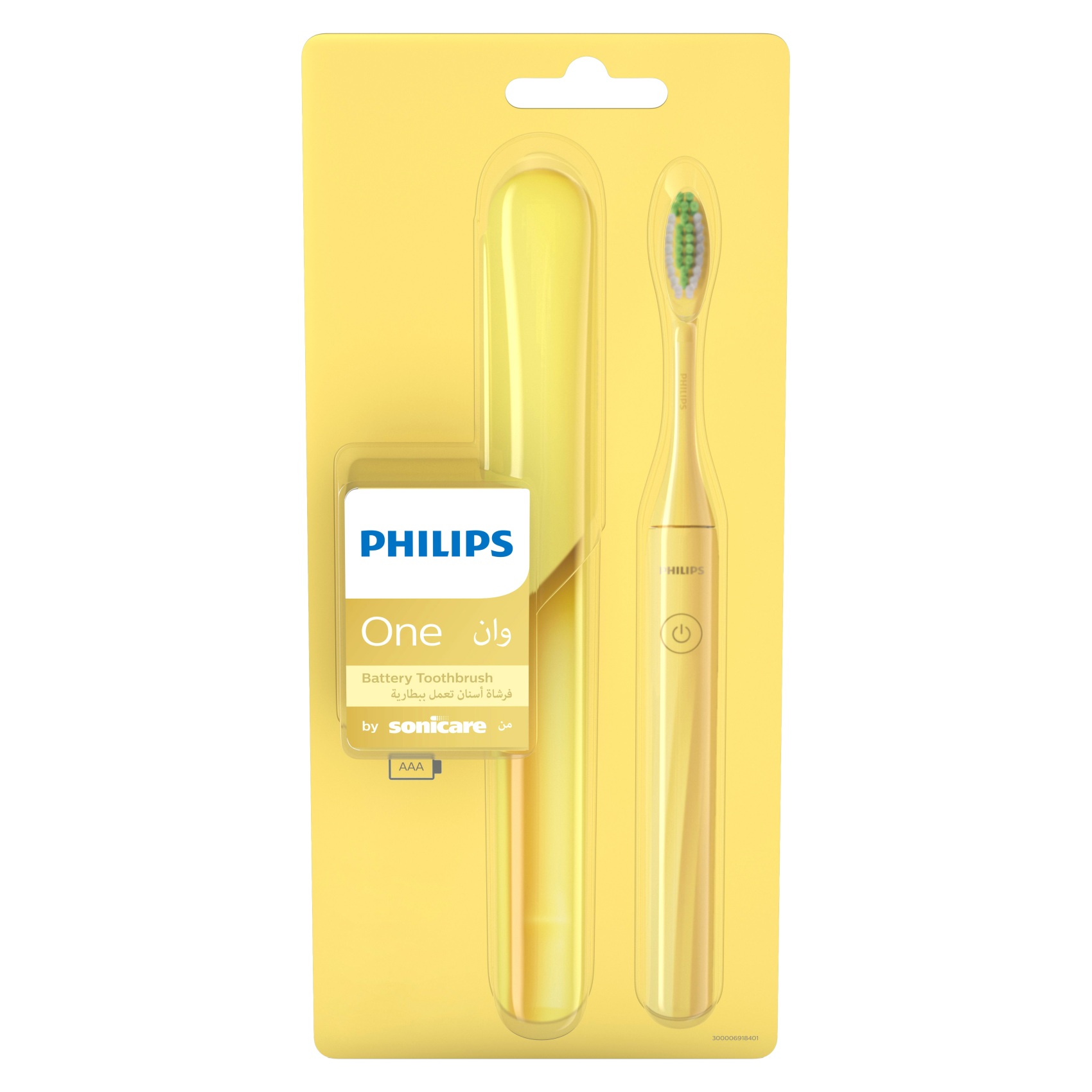 Philips One Sonicare Battery Toothbrush With Case HY1100/02 Mango