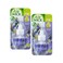 Air Wick Scented Oil Fragrance Diffuser Refill Lavender Scent 19mlx2 Pieces