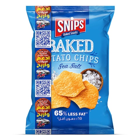 Snips Potato Chips Salt 38GR