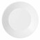 Luminarc Harena Dinner Plate White 25cm