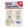 M&amp;G Sticky Notes 100 Sheets
