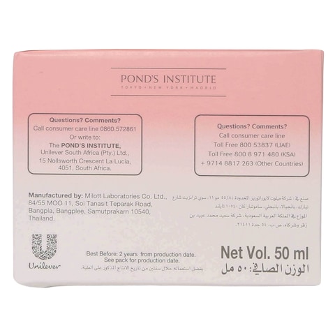 Pond&#39;s Age Defense Overnight Cream 50 ml