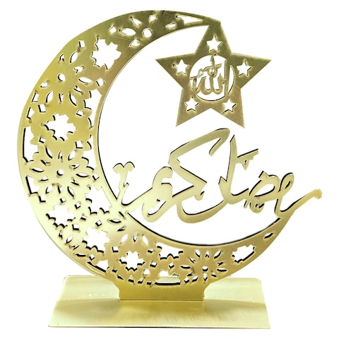 Ramadan Decoration Assorted Number 4