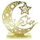 Ramadan Decoration Assorted Number 4