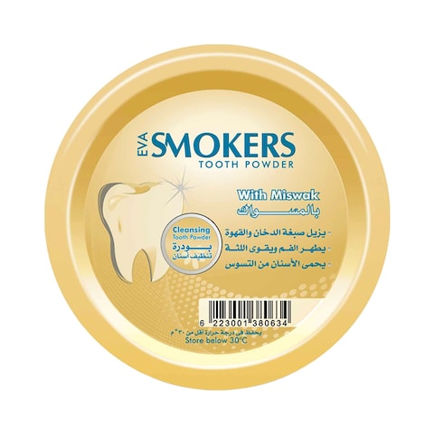 Eva Smokers Cleaning Tooth Powder with Miswak - 45 gram