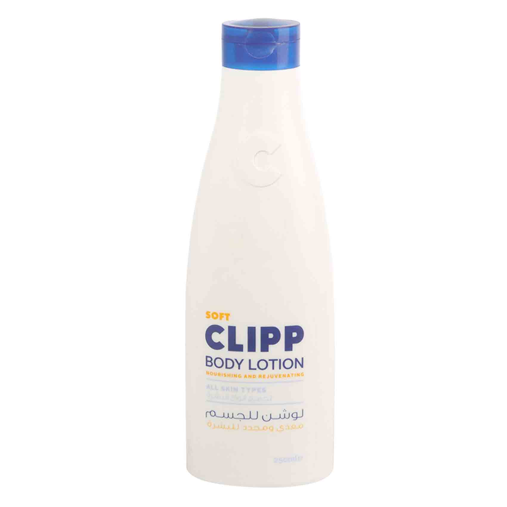 Clipp Nourishing And Rejuvenating Skin Body Lotion 250ml
