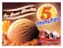 5 مينيتس أيس كريم بالشيكولاتة - 75 جرام