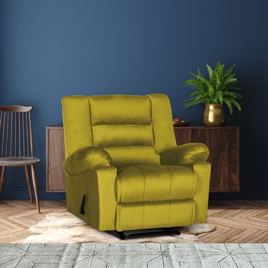 إن هاوس كرسي استرخاء هزاز ودوار منجد بالمخمل - ذهبي - Nice 02