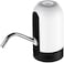 Showay Water Bottle Dispenser, USB Charging, Automatic Water Pump, Portable Electric Water Dispenser