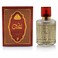 دوريل كوليكشن روز أو دي برفان معطر للرجال والنساء- 100 مل
