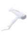 مجفف شعر احترافي أبيض/وردي