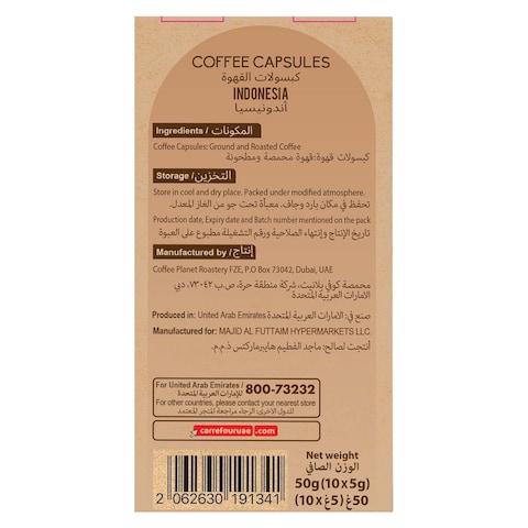 Carrefour Indonesia Dark Roast Coffee 10 Capsules