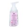 WBM Care foaming Hand Soap 300ml