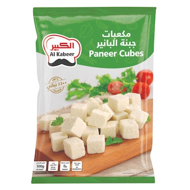 Al Kabeer Paneer Cubes 200g
