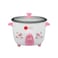 AFRA Rice Cooker, 300W, Non-Stick Coating, 0.6L Capacity, Keep-Warm Function, With Measuring Cup And Spoon, G-MARK, ESMA, ROHS, And CB Certified, AF-0630RCWT, 2 Years Warranty