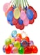 Generic 111-Piece Professional Decorative Party Balloon Set