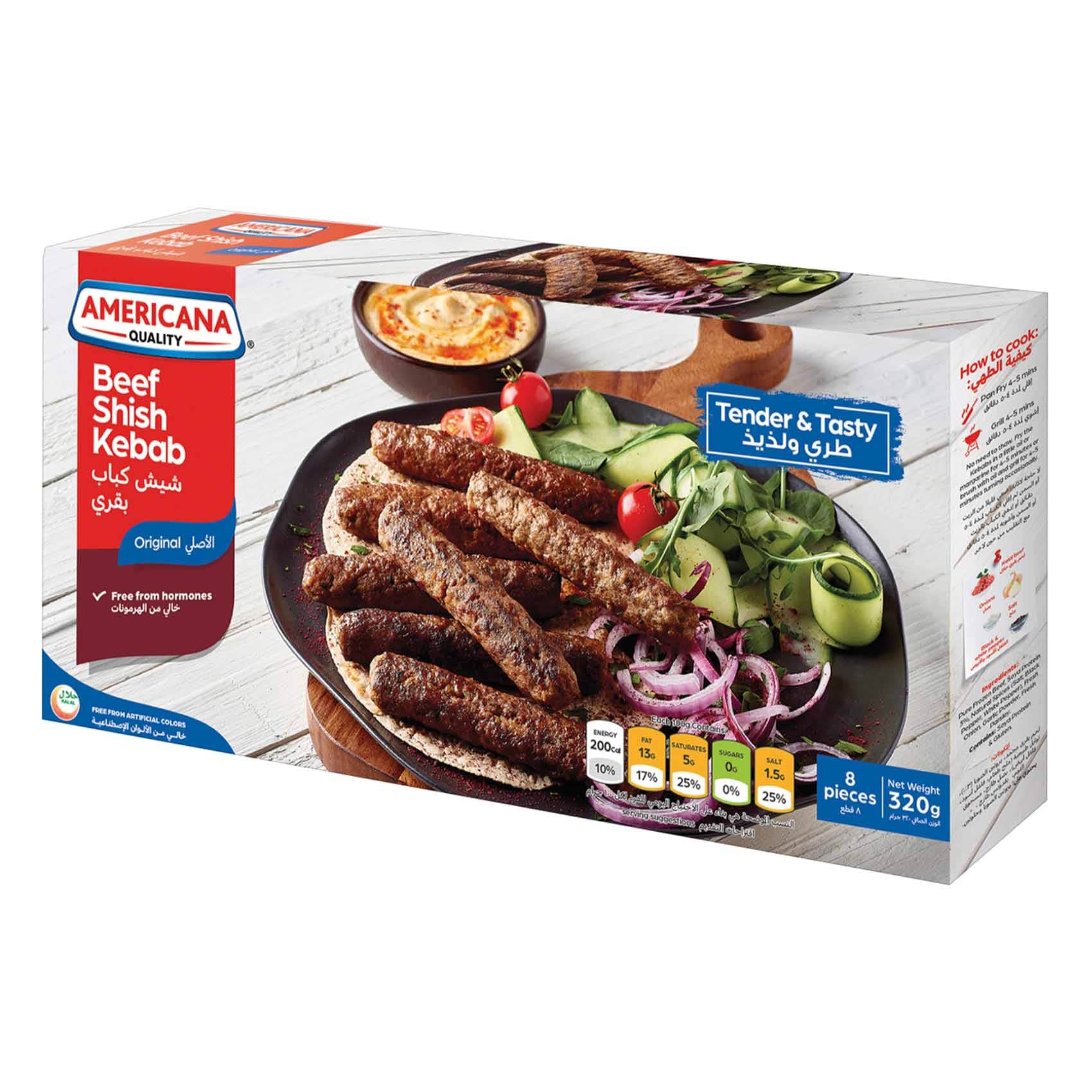 Alhudapk Com Asda Doner Meat Peanut Chicken Skewers Asda Peanut