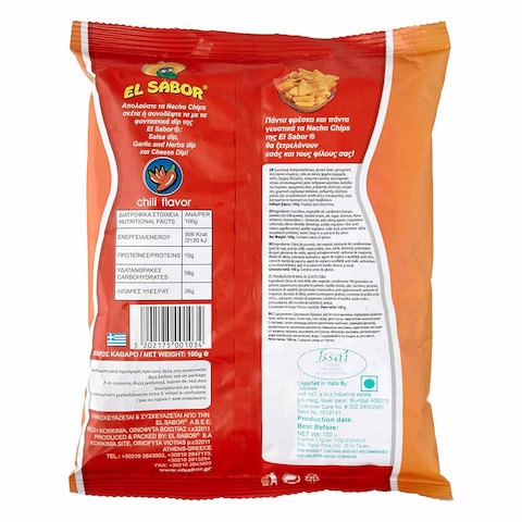 El Sabor Chilly Nacho Chips 100G