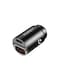 Aukey Dual Port Fast Car Charger
