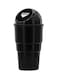 YupFun Auto Car Trash Garbage Bin