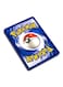 Generic 25-Piece Rare Pok&eacute;mon Cards