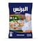 Al Prince Egyptian Rice - 900gm