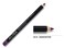 Astra - Professional Eye Pencil 1.1g 19 - Amarantine