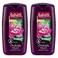 Tahiti Relaxing Orchid Shower Gel 250ml x Pack of 2 20%Off
