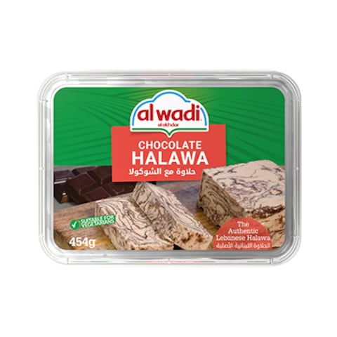 Al Wadi Al Akhdar Chocolate Halawa 454GR