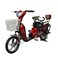 MEGAWHEELS Motorcycle Electric Bike 35 speed 48V-48AH BATTERY 48V-12AH CHARGE (RED)