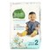 Seventh Generation Baby Diapers Disposable Sensitive Skin Size 2, 36 Count, 5-8 kg