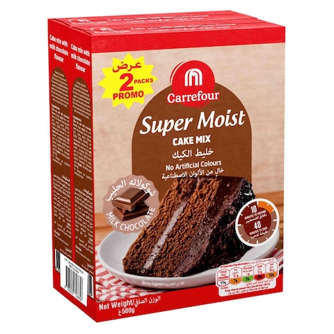 كارفور خليط الكعك بالشوكولاته والحليب 500 غرام حزمة من 2