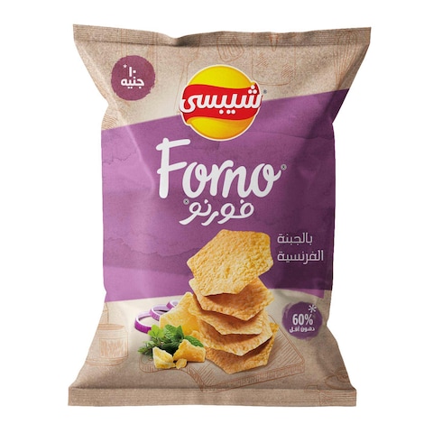 فورنو جبنة فرنسية - 42 جم