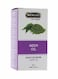 HEMANI Neem Oil 30ml