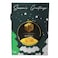 Jabal Sheikh Honey Christmas Pack 1KG