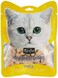 Kit Cat Freeze Bites Duck Freeze Dried Cat Treats 15g