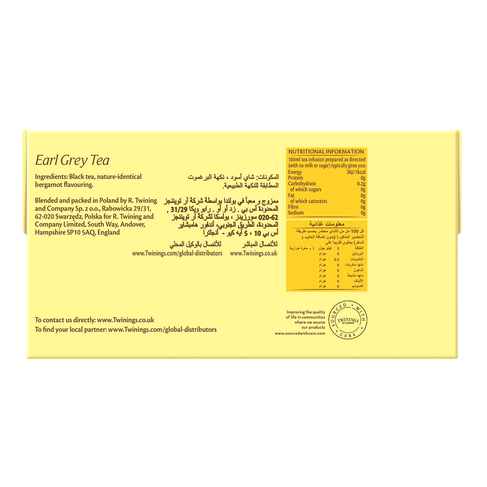 Twinings Earl Grey Loose 25 Tea Bags