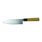 Home Pro Carving Knife Silver And Brown 6.5inch