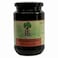 Rafael Salgado Olive Black Whole Jar 200g