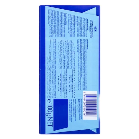 Lindt Swiss Classic Milk Chocolate - 100 gram